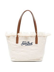 <h2>Mc2 Saint Barthバッグ</h2>
