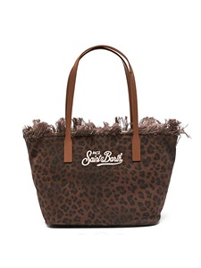 <h2>Mc2 Saint Barthバッグ</h2>