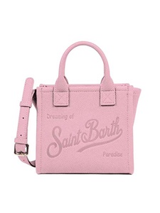 <h2>Mc2 Saint Barthバッグ</h2>