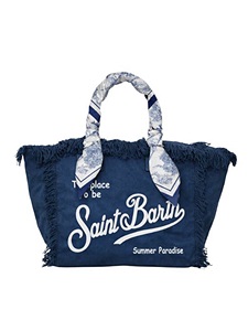 <h2>Mc2 Saint Barthバッグ</h2>