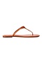 Dsquared2 Flip Flops